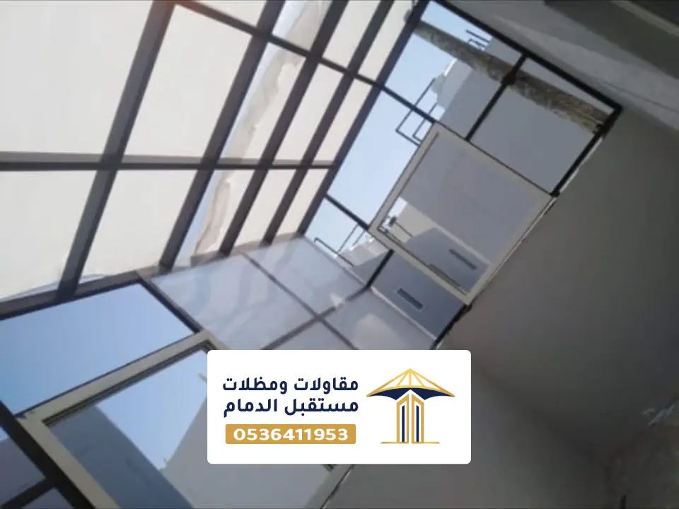 مظلات لكسان راس تنورة