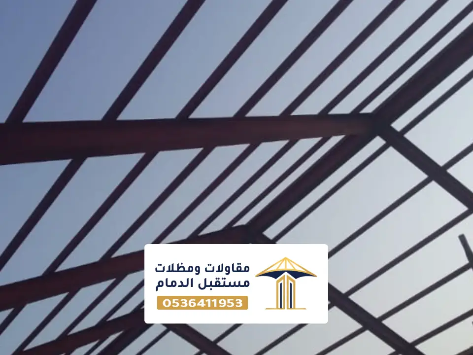 اشكال مظلات حديد راس تنورة