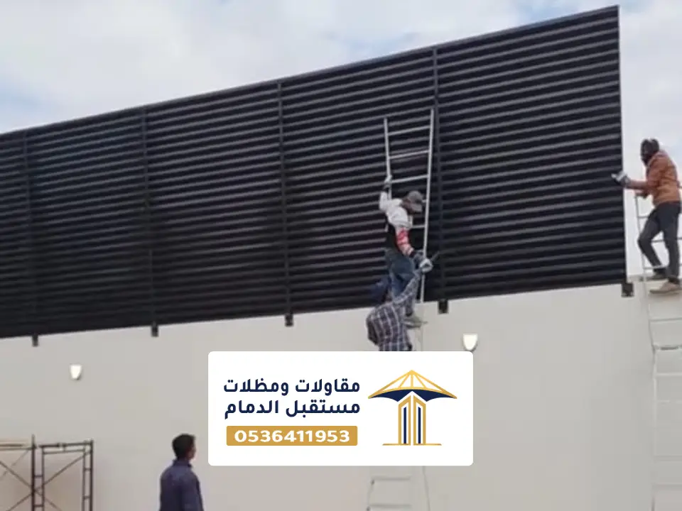 سواتر حديد راس تنورة