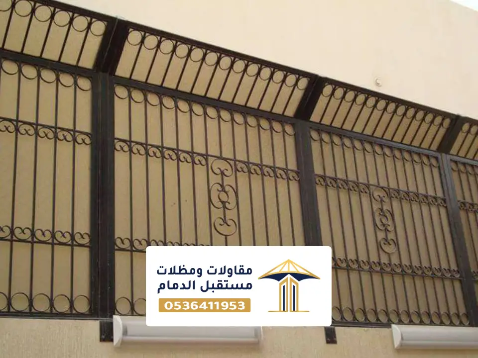 شركة تركيب سواتر بقيق