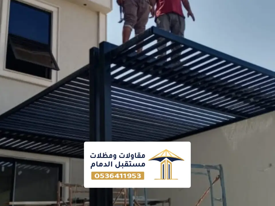 مقاول تركيب جلسات في سيهات