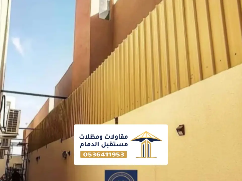 مقاول تركيب سواتر حديد سيهات