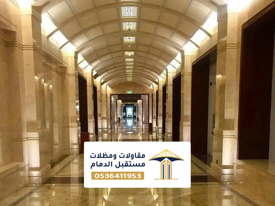 مظلات حديثة حي الراكه الشمالية الخبر