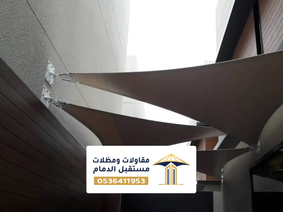 مظلة شد حي الراكه بالخبر
