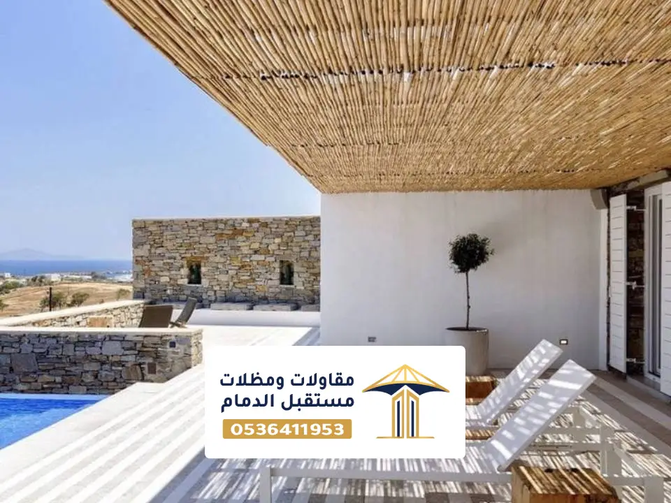 تركيب مظلات خيزران القطيف