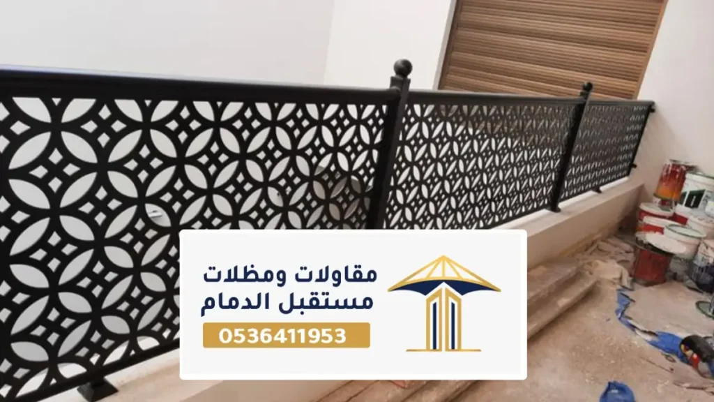 مقاول سواتر ومظلات بقيق