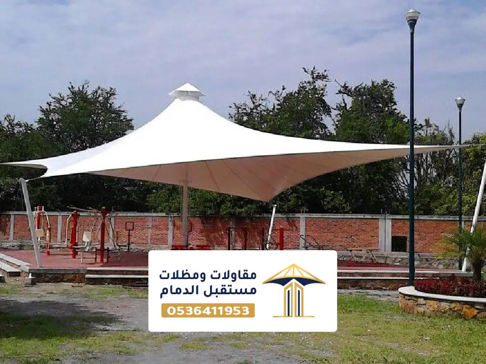 مظلات جلسات حدائق بالخبر