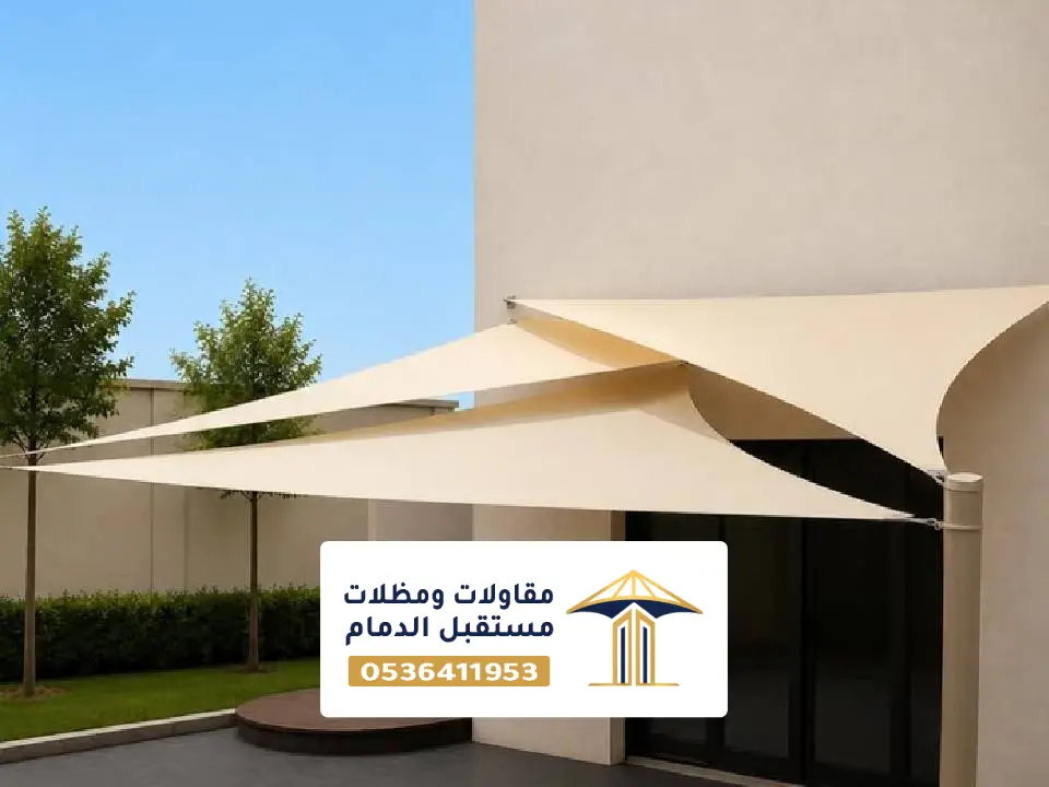 مظلات شد إنشائي PVC في الخبر