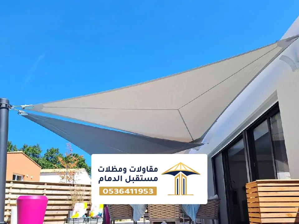 تركيب مظلات شد إنشائي الخبر