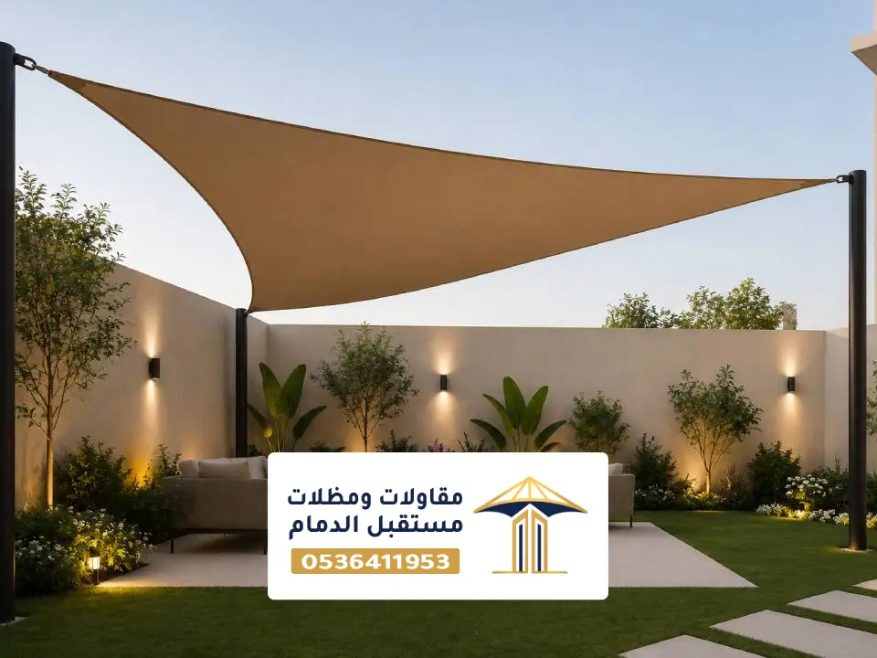 مظلات جلسات أحواش الخبر