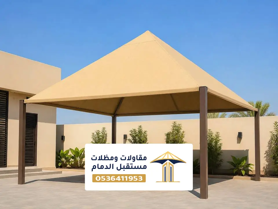 مظلات شد إنشائي خارجية الخبر