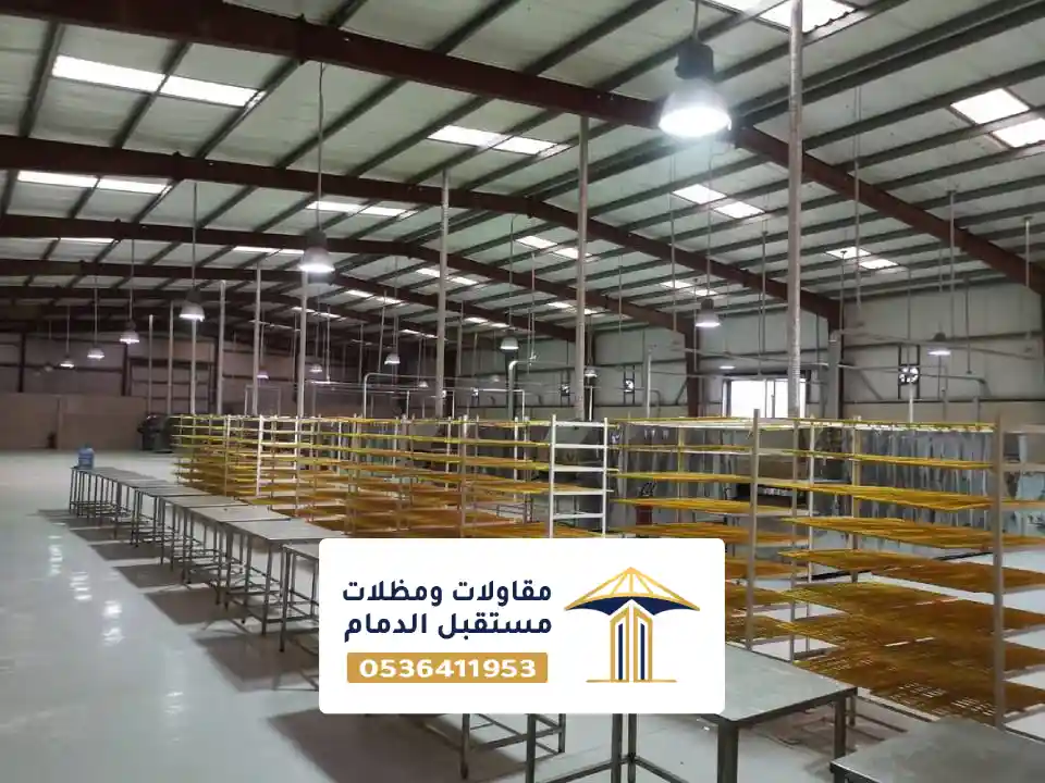 هناجر تجارية الدمام