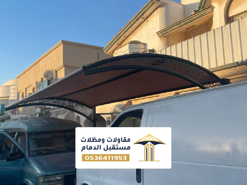 تفصيل سواتر حديد الخبر