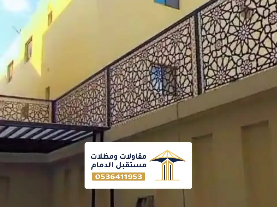 سواتر حديد بالدمام