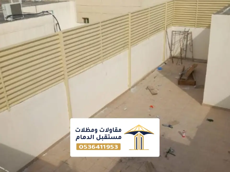 أشكال سواتر حديد للمنازل الخبر
