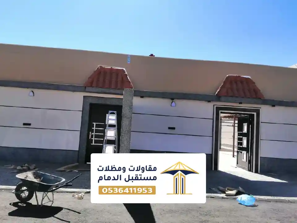 سواتر قماش للفلل والمنازل