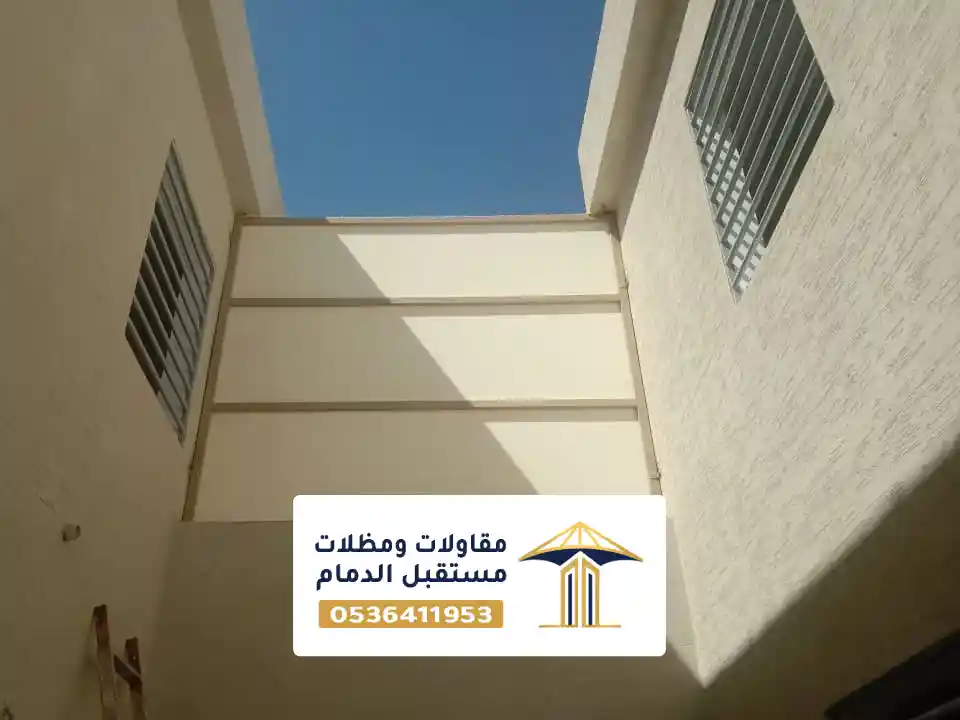 تركيب سواتر قماش بالدمام