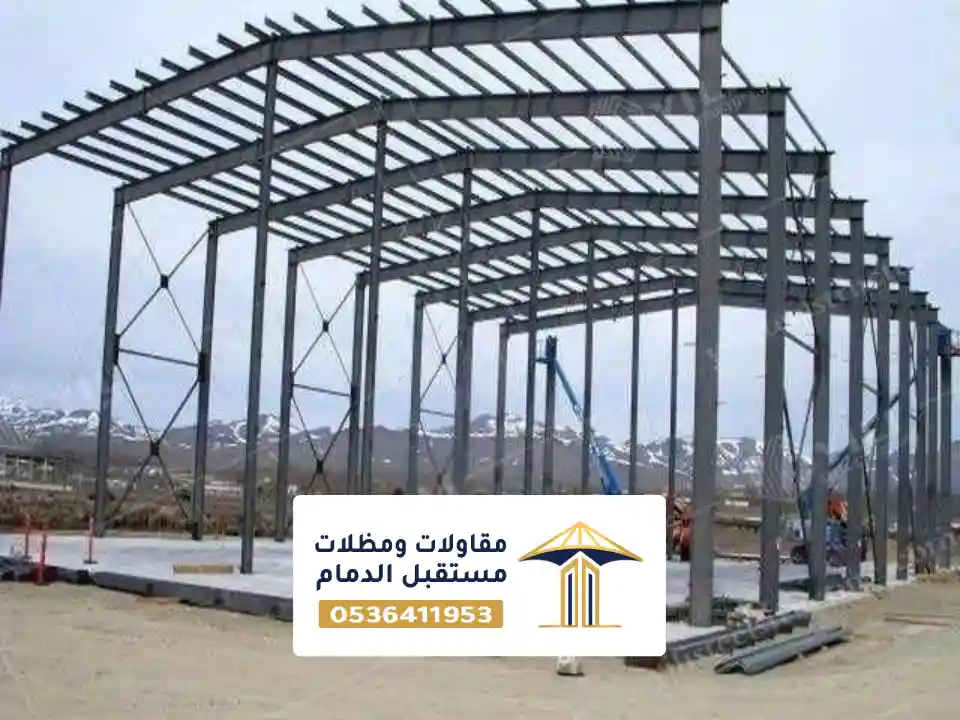 مستودعات حديد بالخبر لتخزين المعدات والبضائع