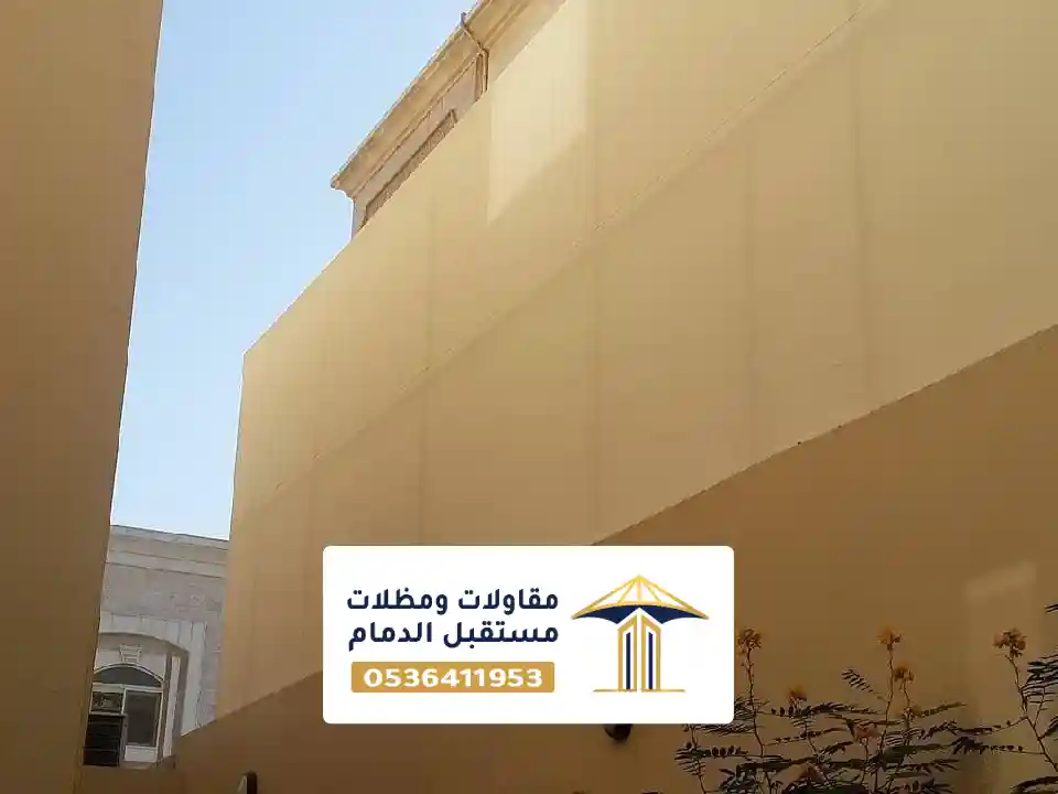 تفصيل سواتر قماش