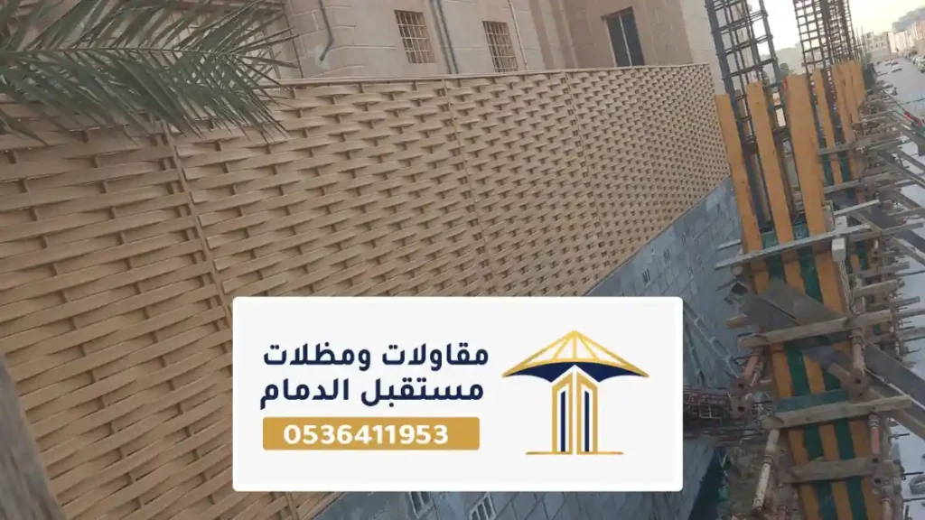 سواتر حديد الخبر